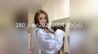 [MP4/ 261M] 熟女阿姨酒店偷情 想我吗 想 想要 啊啊 太深了宝 干死我了 穿着黑网情趣连体衣 这爽叫诱人 射的老多了