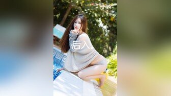 ⭐灬二次元少女~【少萝没人爱】宿舍乳夹~脱衣舞~道具自慰秀 (1)