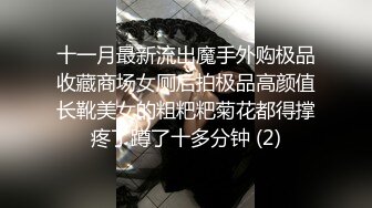 【母子??乱伦通奸】 与母缠绵? 极度性感妈妈红色旗袍骚货 就像结婚一样 啊~儿子~使劲抵着好爽~受不了啊~儿子！