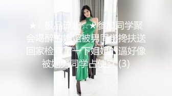 00后清纯反差少女『LT软软兔』汉服裙 双马尾 白丝 LO鞋 攻速套装 羞耻宅舞！诱人小白兔晃动惹人眼，清纯淫靡并存1