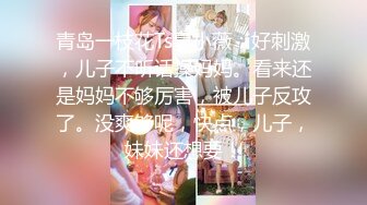 麻豆传媒兔子先生之足球宝贝EP1节目篇+勾引评审3P篇