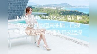 (皇家華人)(ras-368)(20240111)偷腥巨乳女友閨蜜-姚宛兒.TS