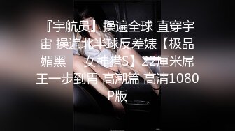 [MP4]STP29481 极品小骚货！3P淫乱名场面！制服包臀裙，被两男一起摸，肛塞插菊花，前后夹击操骚逼 VIP0600