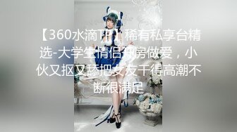 【巨屌❤️推特大神】捅主任✿极品黑丝长腿窗前调教双马尾少女大粗屌极致后入紧致蜜穴都被撑开了鲜嫩湿淋榨汁淫宠