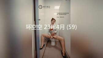 Onlyfans 极品网红小姐姐 桥本香菜 美女老师对失恋男生的性教育