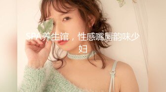 SWAG 淫荡傻甜兔宝宝（第一集）完整露脸淫荡母狗趴着 Cutiepussy