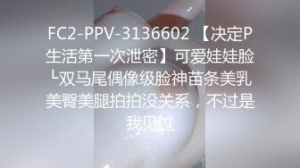 爆乳熟女· 娟子姐姐 ·吹拉弹唱，毒龙乳交，两凤一龙，淫乱交配！