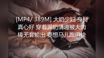 STP23657 颜值区绿播下海 【0咕噜0】 门票399金币&nbsp;&nbsp;两场合集&nbsp;&nbsp;极品女神 双马尾知性装 艳压全场魅惑爆表