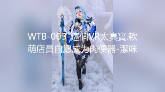 [MP4/ 580M] 推油按摩女客户挑弄敏感乳头极痒无比小穴直流白浆，只能用粗大肉棒解痒止