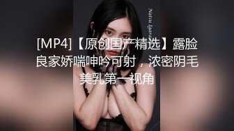 七彩主播--月光女神 金发美女舞技依旧 风骚诱惑的很 无套啪啪狂干 差点整内射 啪怀孕！