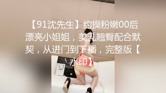 91龙十三萝莉裙贫乳萌妹子啪啪，躺沙发上推油按背大屁股骑乘，站立后入撞击猛操再到床搞