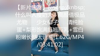 [MP4/2.0G]極品美腿美少女兮兮穿各式性感情趣絲襪勁歌艷舞／蘿莉懶懶殭屍裝扣揉粉乳嫩穴騎乘假屌白漿四溢等 720p