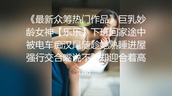 ⚫️⚫️强烈推荐！青春无敌！超可爱清纯美少女萌妹【咔咔】付费私拍视图2部，又纯又欲相当哇噻