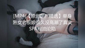 [MP4/2.54G]2024-3月酒店偷拍金毛小哥貌似啥特殊日子给妹子送花成功把逼草了