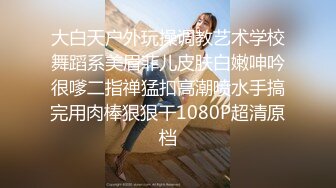 极品吊钟乳晚婚小姐姐：我还没结婚的，你告诉我一个人怎么生孩子，抖奶实在是胸！