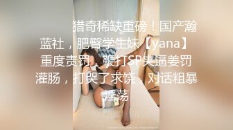 老爸和老妈去广州进货 叫小姨妈来家里照顾我下药迷翻小姨妈玩她的大黑B (4)