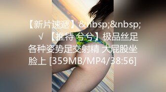 [MP4]STP25708 萌奶大美??：就是这样，一点一点进来，爸爸哦~帮我解决一下生理需求，姐姐喷水了还要~~姐姐总是欲求不满，对着话筒输出骚声，绝！ VIP2209