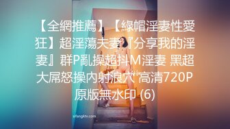 JDMY030.密友.第三十集.精东影业