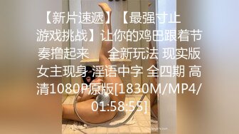 【OnlyFans】2023年6月约啪达人粉味芒果，炮王与多个妹子双飞群P3P，大奶少妇，娇小嫩妹，长腿御姐，艳福不浅 70