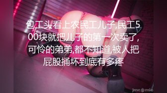 照片样子有点叛逆的技校眼镜妹和同居男友自拍脱了衣服奶真大