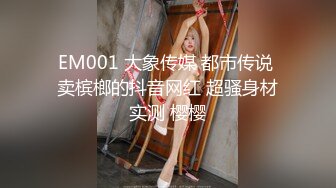 MD-0230-2-家族团员年夜饭2 6P换妻淫过年-苏畅 李蓉蓉