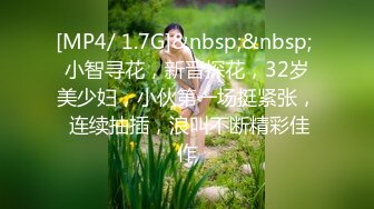 狂操老娘们还要和绿帽光头大叔舌吻一块淫乱3P真惨