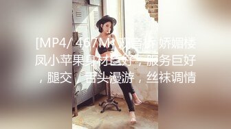 小巧可爱的94年露脸美女和我打炮时特别主动特别的骚 普通话淫荡对白