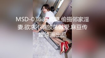 生过2个孩子的嫩逼人妻，老公经常出差，797有想一起的吗？