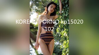 KOREAN PORNO kp15020102