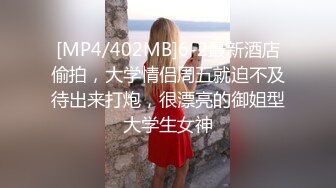 【紫蛋】超高颜值反差女神极品极品，白虎嫩穴，都市丽人微露脸2 (2)