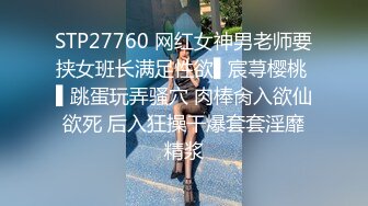 超漂亮甜美小姐姐，情趣耳朵和炮友操逼，蹲着深喉插嘴