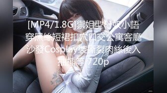 御姐疯狂被干【你今天吃了吗778】，人美又会撩，家中跟几个男人来回的干，白虎粉穴 (6)