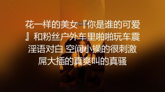 双马尾白丝小姐姐吃鸡啪啪 被在沙发上小哥哥无套输出表情享受