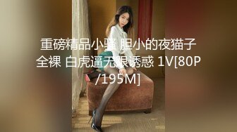 网红萌妹子女神！【奶油甜心】 自整理超大合集【256V】 (78)