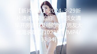 stripchat平台，年末来了新女神，大佬们沸腾了，【Meg_Linda】，萝莉天花板，粉嫩的无毛屄真粉