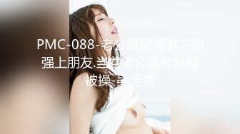 最新6-10【酒店盗摄新片】长发帅气少年和黄发小美女，美眉整天粘着帅气男友【脱光了衣服 身材极好】