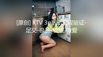 高人气PANS极品反差女神模特【kiki+佳琪+艾米】大尺度，透明露逼，镜头感十足，高清画质，对话精彩 佳琪