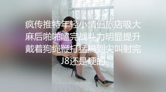 【新片速遞】 罕见女同拉拉百合之爱,激情磨豆腐,穿上假J8内裤啪啪,比男人真屌爽多了[705M/MP4/01:25:52]