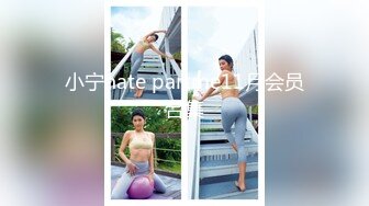 麻豆传媒 MPG0046 巨乳领导遭师傅侵犯-凌薇