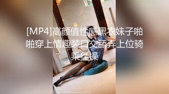 蜜桃影像PME253可爱妹妹找亲哥解决性需求