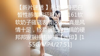 【OnlyFans】小胡渣大屌男友，颜值在线的肉感体态女友[yamthacha]福利合集，蜜桃臀粉穴后入，居家自拍 41