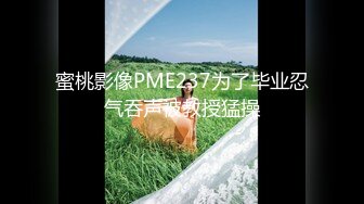 2024-6【小小寻欢】会所熟女技师服务，大奶子骑在身上，推背按摩，乳推舔被毒龙转，揉奶撸射