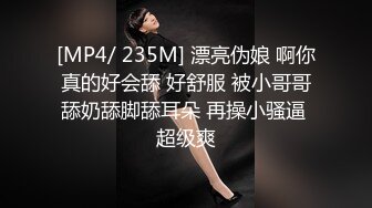 《女神 重磅泄密》演员、模特于一身网红极品波霸反差婊【谭晓彤】最新私拍，女人味十足性感碎花睡衣震动蛋销魂紫薇