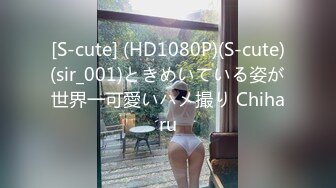 [MP4/ 468M] 纯欲JK白丝长筒袜校园女神羞羞兔梦幻JK少女的性欲望 女神迷离的眼神 语无伦次的呻吟