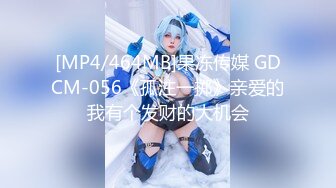 (中文字幕) [ATID-471] BBPビッグブラックペニスに堕ちた少女 松本いちか