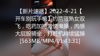 童颜混血大眼小仙女系列蛮腰翘臀自摸发浪销魂吃肉棒直接走后门