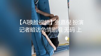 金发少女品尝美味的精液