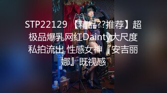 [MP4]STP27085 顶级网红女神下海！情趣兔耳朵大红唇！掰开小穴假屌磨蹭，抬起美腿深插，无毛骚逼骑坐 VIP0600