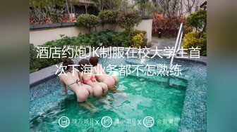 大奶黑丝露脸颜值不错的轻熟女人妻诱惑，肚兜情趣给大哥口交大鸡巴舔菊花，淫声荡语表情好骚各种体位爆草