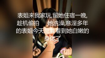 乐橙云管理层知识分子眼镜男女同事出轨偸情胖哥饥渴难耐半脱内裤就搞里头连续干了2回玩的花样还不少